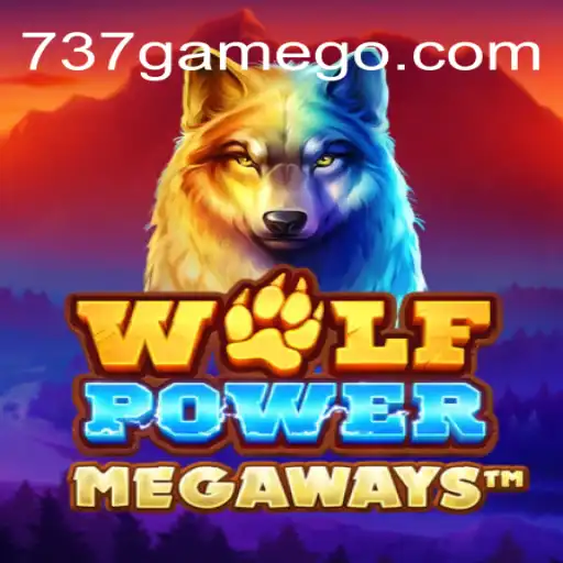 Explorando WolfPowerMega: O Novo Fenômeno dos Jogos com Inovações de 2023